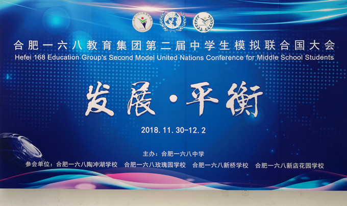 QQ图片20181203170726_副本.jpg