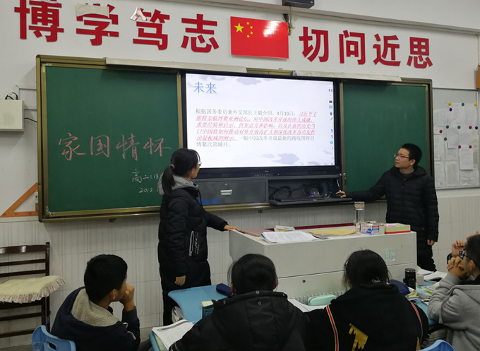 QQ图片20181211105458_副本.jpg