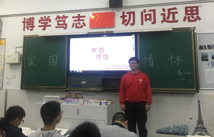 QQ图片20181211105450_副本.jpg