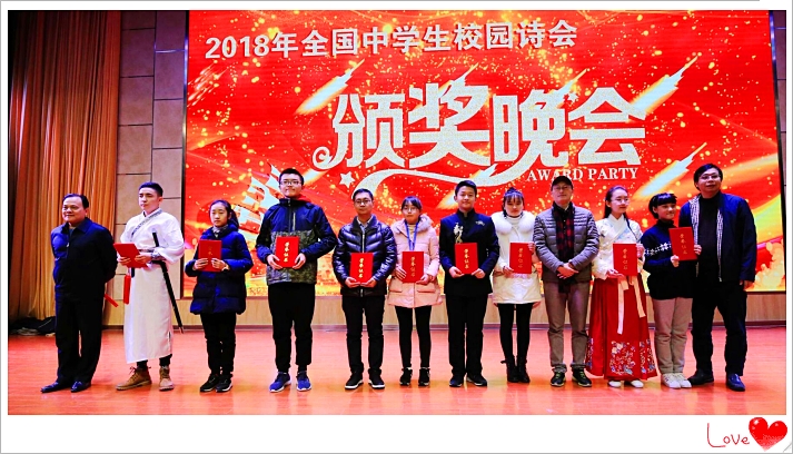 QQ图片20181217205621_副本.jpg QQ图片20181217205621_副本.jpg