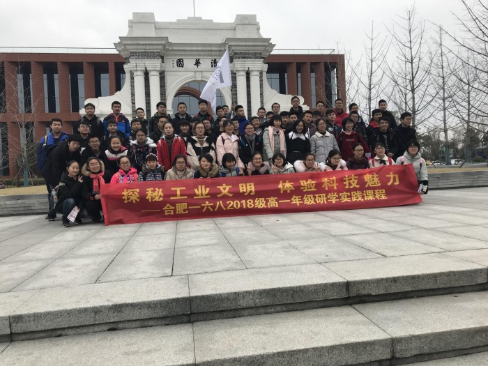 2018_12_19_08_16_IMG_1630_副本.jpg 2018_12_19_08_16_IMG_1630_副本.jpg