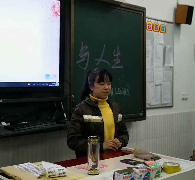 QQ图片20181225104813_副本.jpg