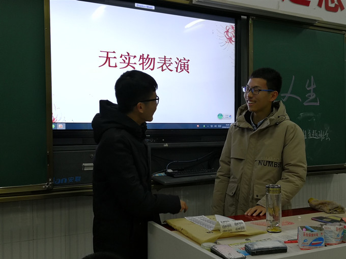 QQ图片20181225104821_副本.jpg