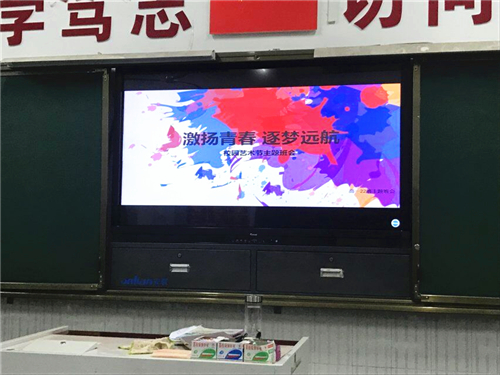 QQ图片20181225230423.jpg