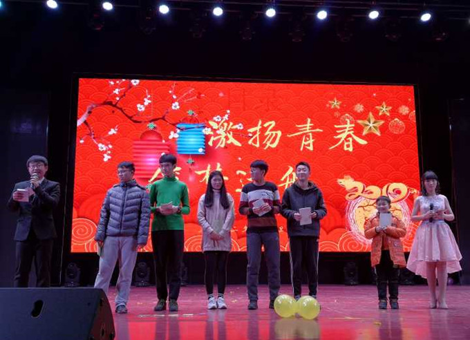 QQ图片20181227195532_副本.jpg