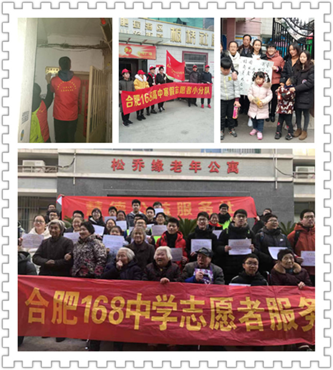 mmexport1548647150493_副本.jpg