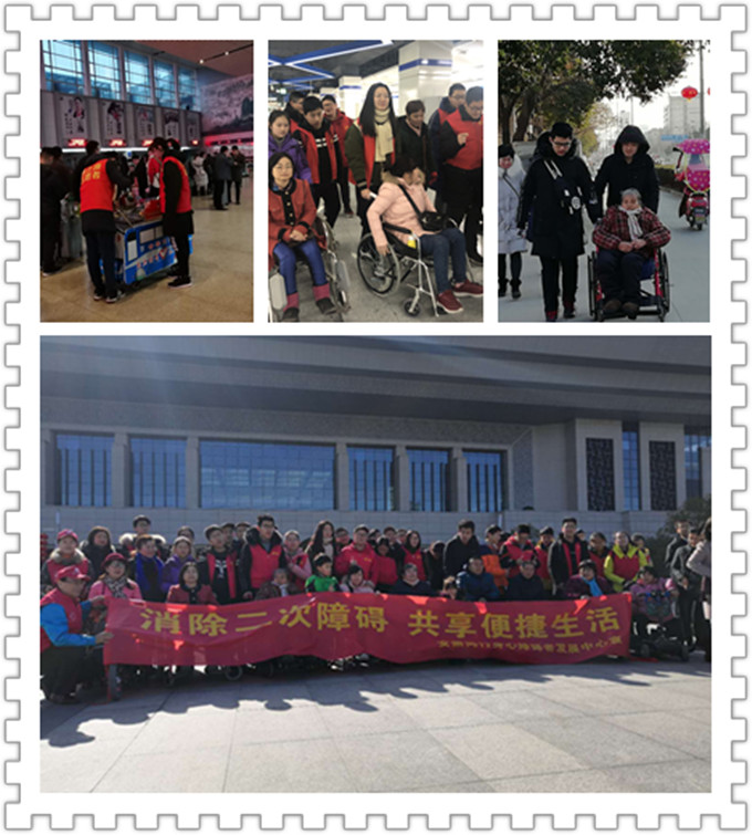 mmexport1548487858937_副本.jpg