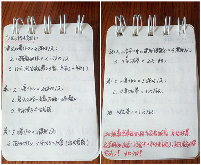 图片 (2)_副本.jpg