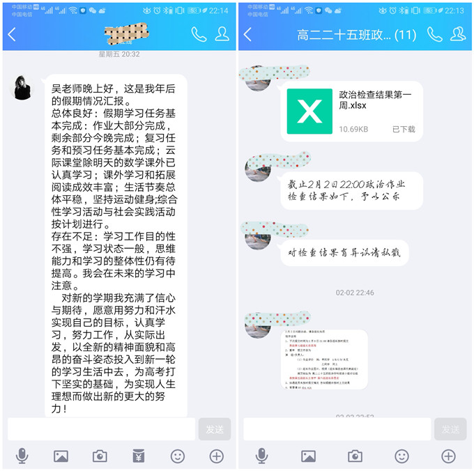 图片 (5)_副本.jpg