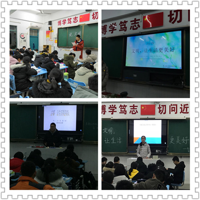 QQ图片20190225083027_副本.jpg