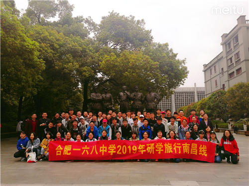 QQ图片20190327222002.jpg