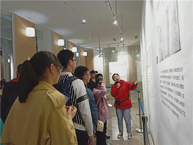 IMG20190327140558_副本.jpg