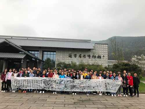 QQ图片20190328205159_副本.jpg