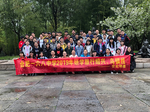 QQ图片20190328205216_副本.jpg
