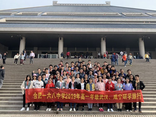 QQ图片20190329211402.jpg