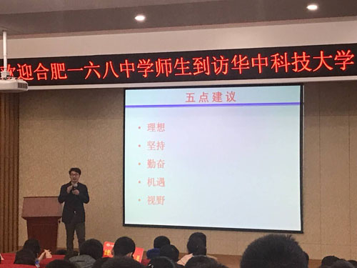 QQ图片20190329211412.jpg