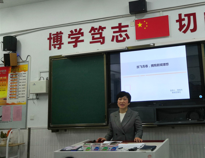 IMG_20190331_183711_副本.jpg
