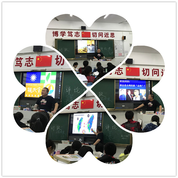 QQ图片20190408091015_副本.jpg