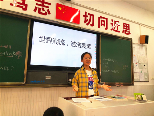QQ图片20190411202605.jpg