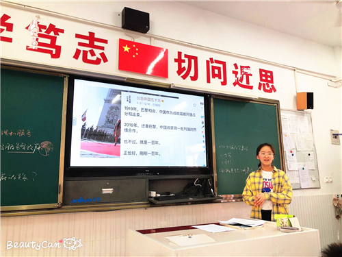 QQ图片20190411202614.jpg