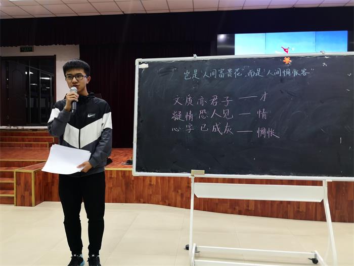 1澜飞之声主讲人海选(1)(1).jpg
