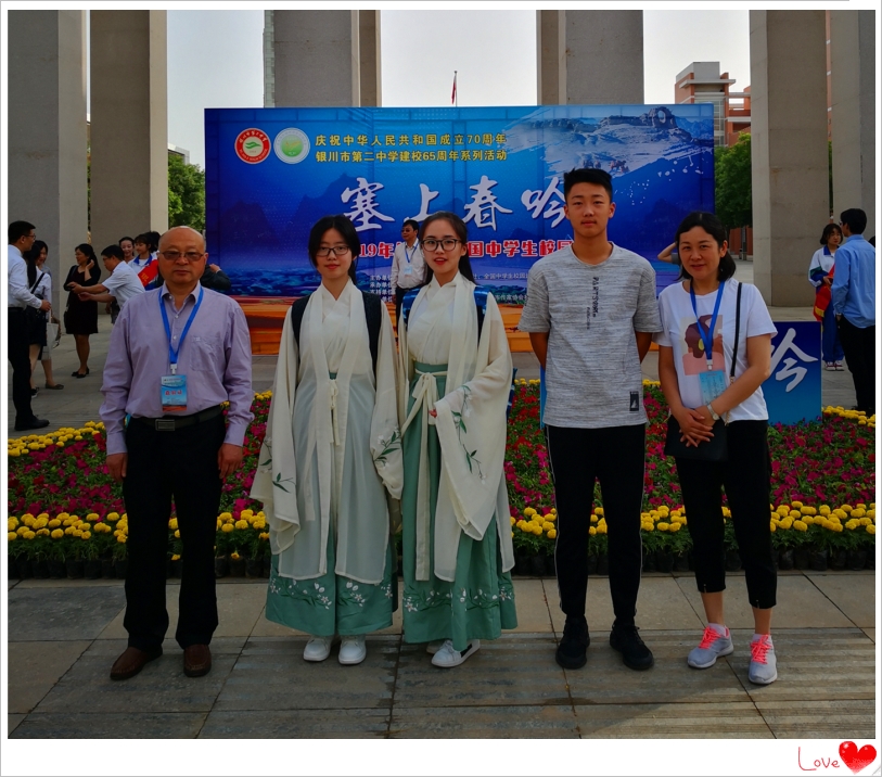 3d56ff2a08ad5368_副本.jpg