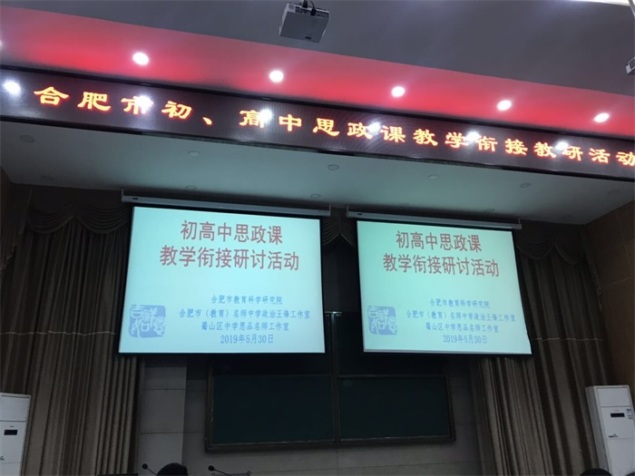 QQ图片20190530171659.jpg