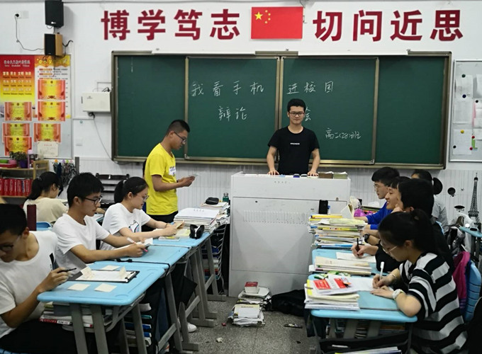 QQ图片20190602173905_副本.jpg