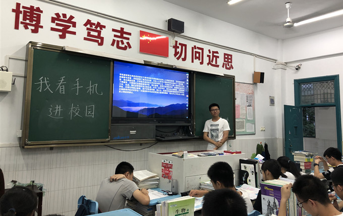 QQ图片20190602173912_副本.jpg