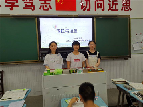 QQ图片20190603204049.jpg