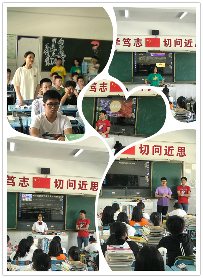 QQ图片20190605084051_副本.jpg