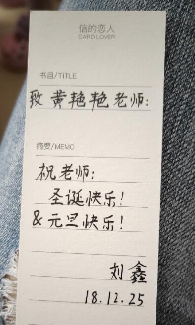 黄艳艳.jpg 黄艳艳.jpg