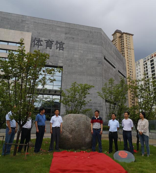 IMG_20190606_071056.jpg IMG_20190606_071056.jpg