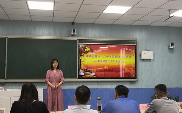 IMG_20190626_151651_副本.jpg IMG_20190626_151651_副本.jpg