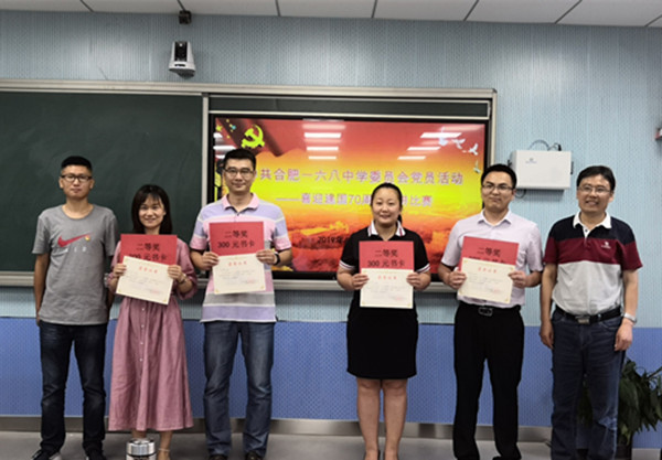 IMG_20190626_161220_1_副本.jpg IMG_20190626_161220_1_副本.jpg