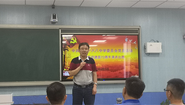 IMG_20190626_160201_副本.jpg IMG_20190626_160201_副本.jpg