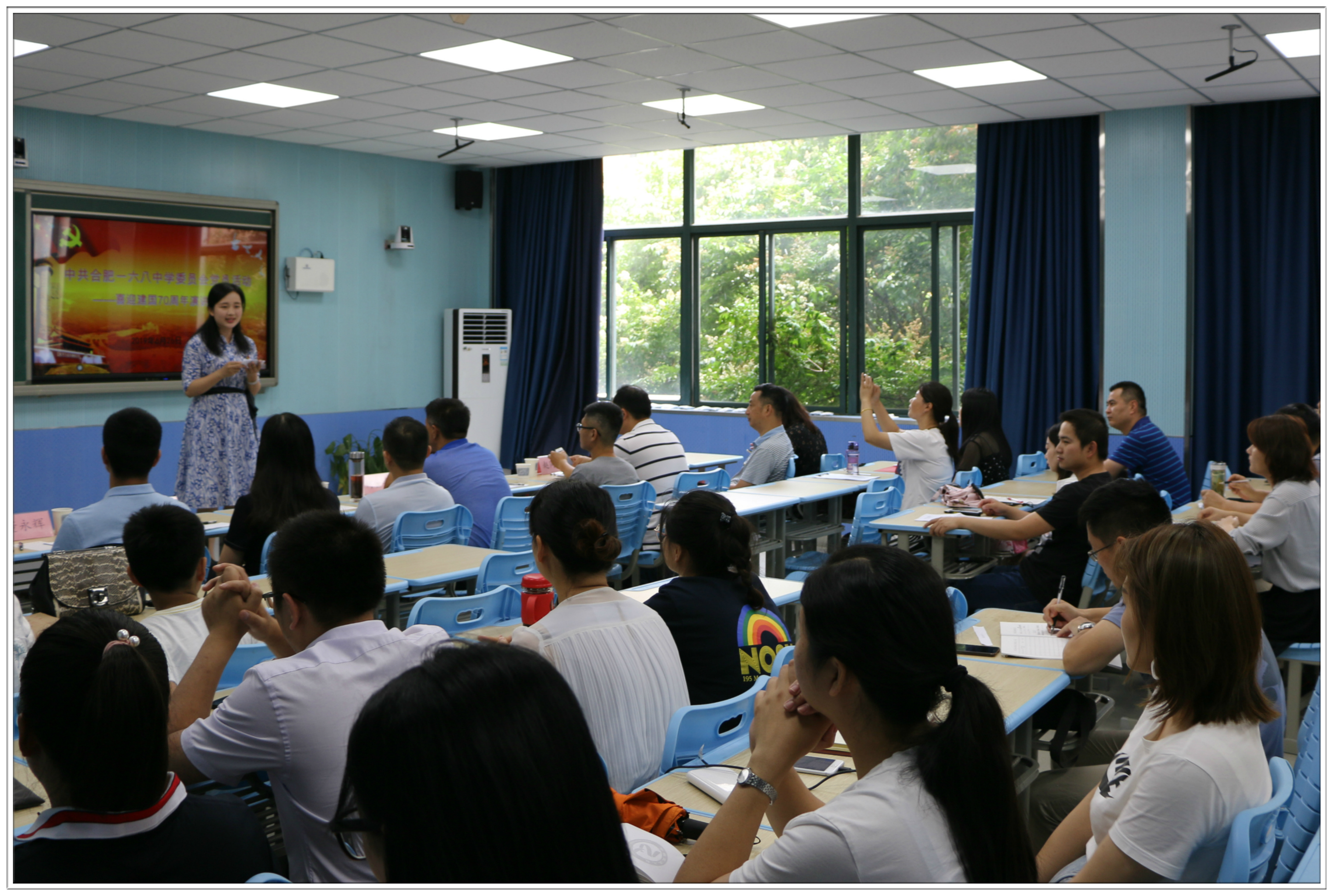 主持_meitu_5.jpg 主持_meitu_5.jpg