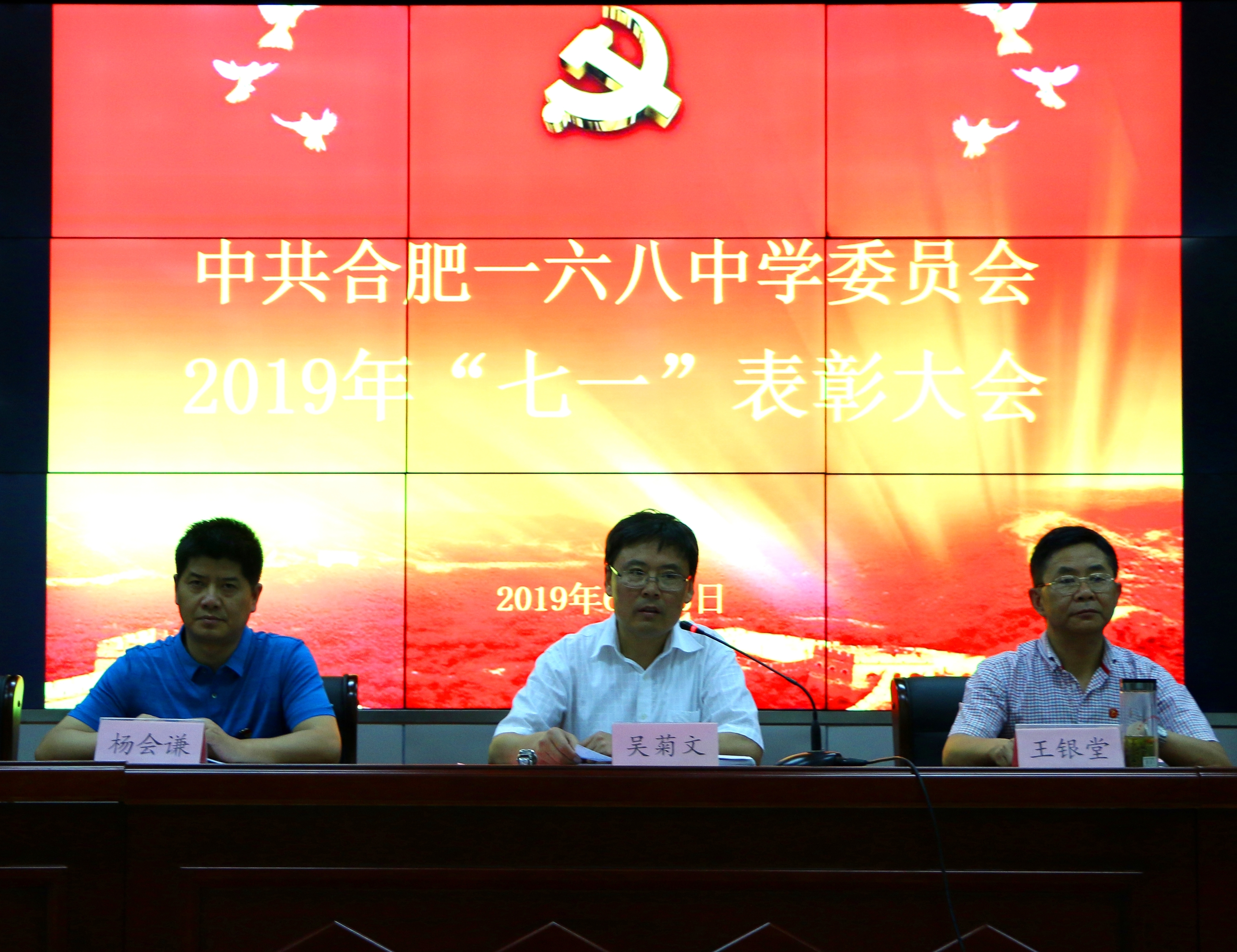 吴菊文.jpg 吴菊文.jpg