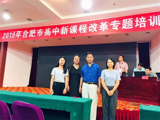 QQ图片20190721153123.jpg