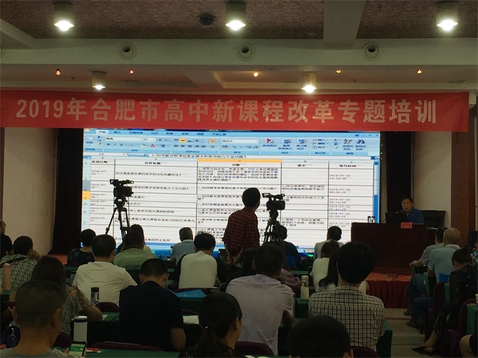 QQ图片20190721153127.jpg