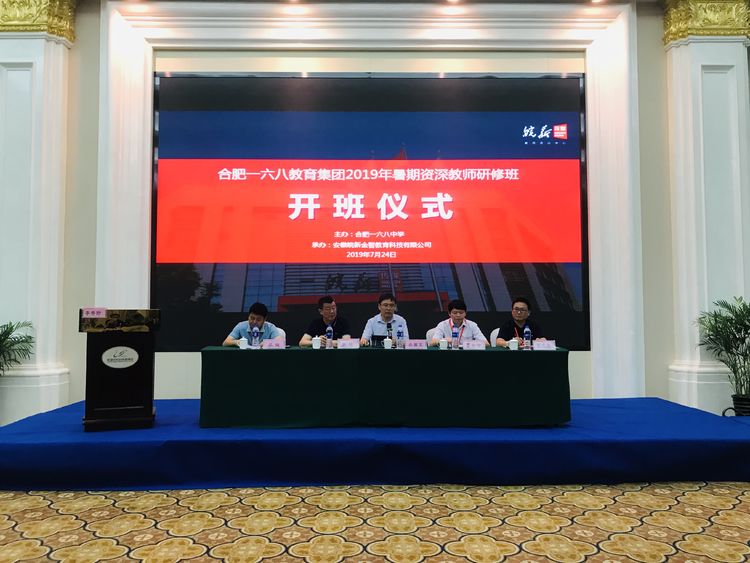 微信图片_20190724222132.jpg