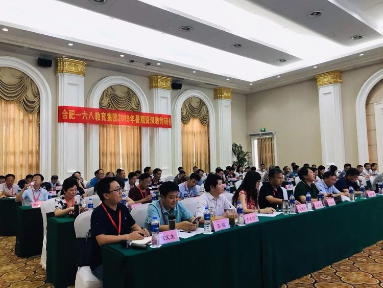 微信图片_20190724222217.jpg