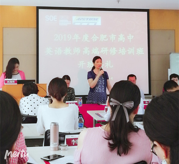图1（开班仪式）.jpg