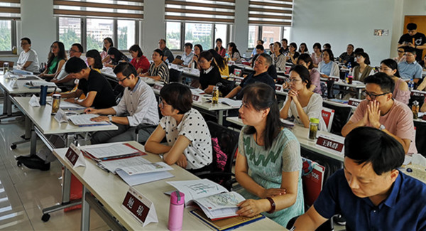 图2（全体学员认真听课）.jpg