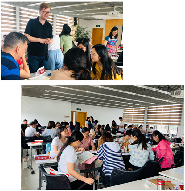 图4（小组讨论）.jpg