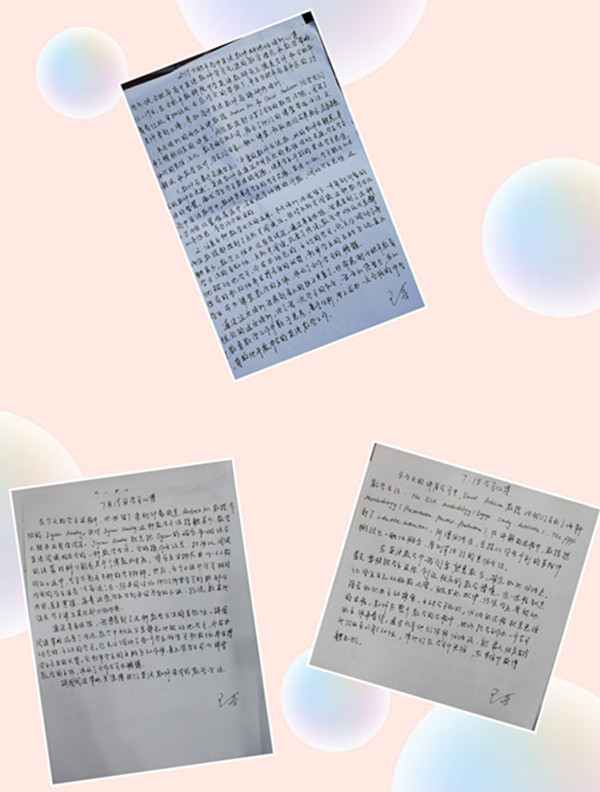 图6（每日学习小结及总结）.jpg