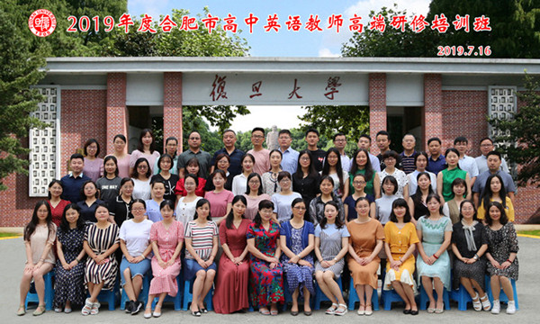 图7（全体学员合影）.jpg