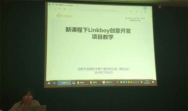汇报_看图王.jpg