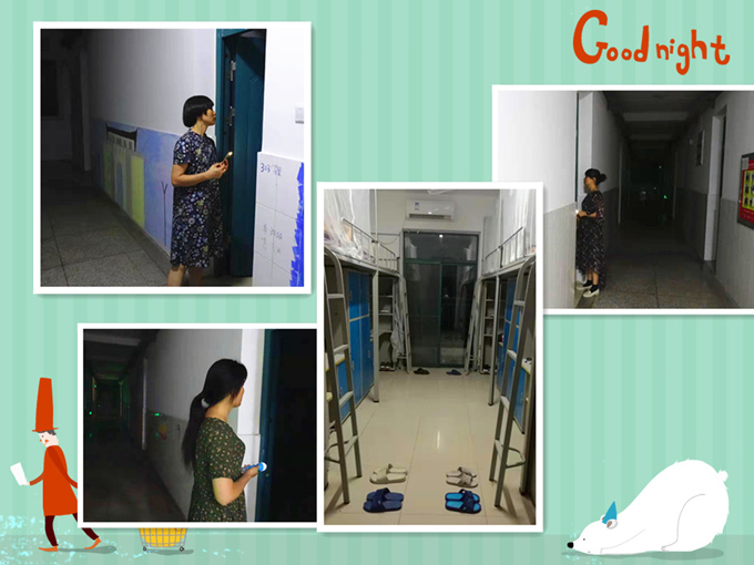 晚休拼图自由拼.jpg 晚休拼图自由拼.jpg