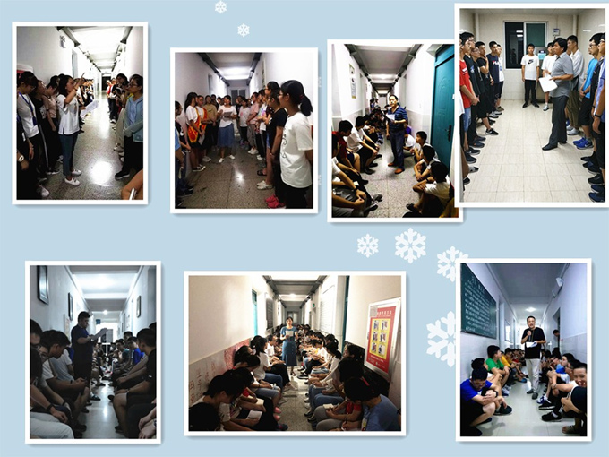 上课拼图22222.jpg 上课拼图22222.jpg